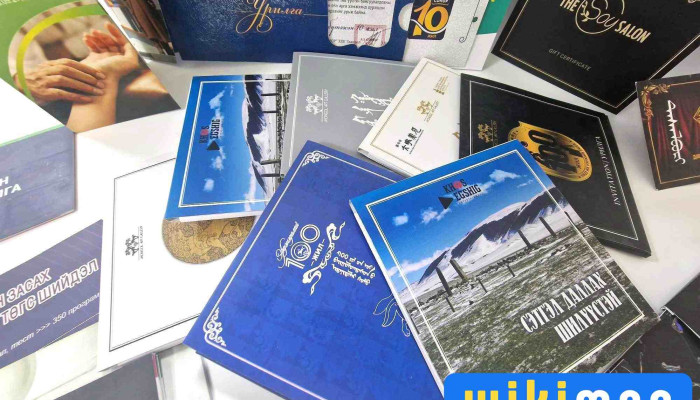 Galbileg Printing Llc Khevleliin Kompani Ezemshigchiinkh - Улаанбаатар