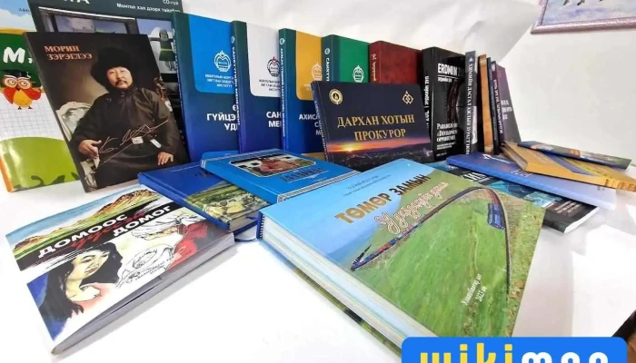 Galbileg Printing Llc Хэвлэлийн компани - Улаанбаатар