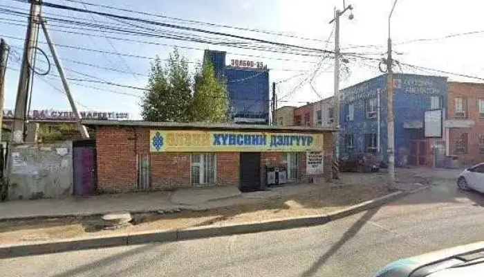Gegeen Erchis Media Gudamzh Kharakh Bolon 360deg - Улаанбаатар