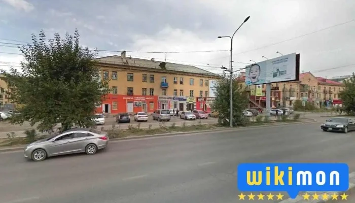 Gemnet - Улаанбаатар