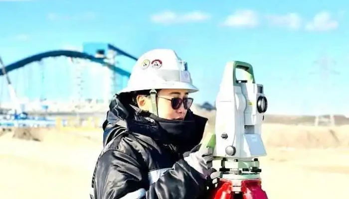 Geomaster Llc - Sukhbaatar District