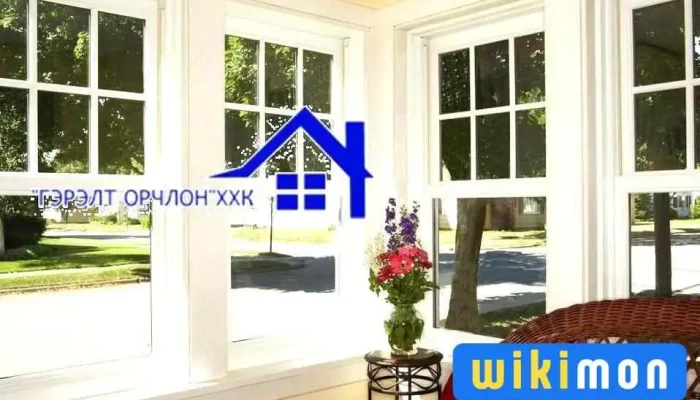 Gerelt Orchlon Khkhk Bugd - Улаанбаатар