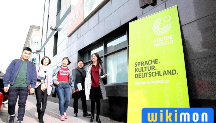 Goethe -  Institut Mongolei Ezemshigchiinkh - Улаанбаатар