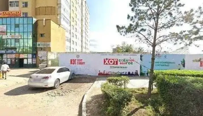Goiokhon Gar Urlalyn Delguur Gudamzh Kharakh Bolon 360deg - Улаанбаатар