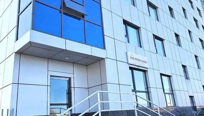 Goo Urlan Salon Bugd - Дархан