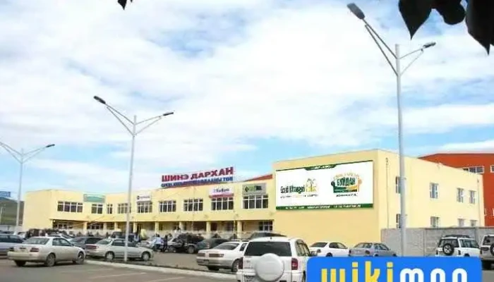 Gov Khangai Mebel Tavilgyn Sulzhee Ikh Delguur Bugd - Дархан