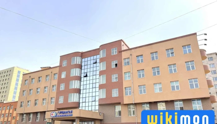 Gurvan Gal Emneleg Bugd - Улаанбаатар
