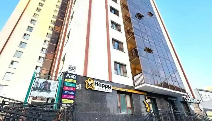 Happy design - Улаанбаатар