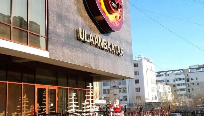 Hard Rock Cafe Ulaanbaatar -  Bugd - Улаанбаатар