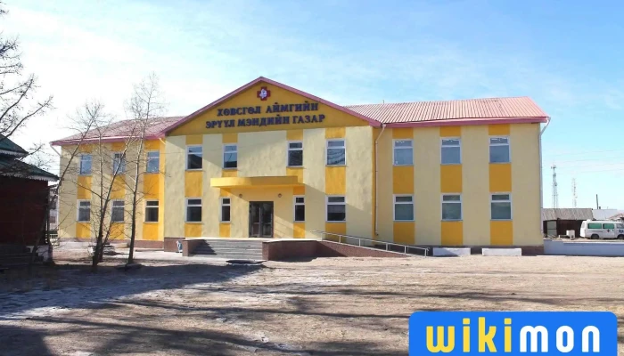 Health Department - Мөрөн