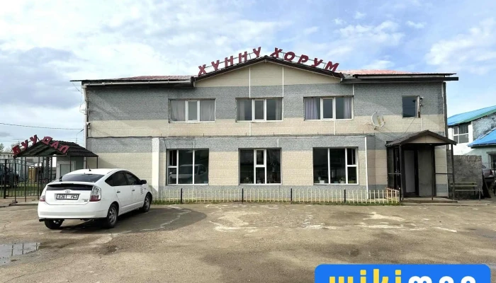 Hunnu Horum Khunnu Khorum Hunnu Horumu Bugd - Хархорин