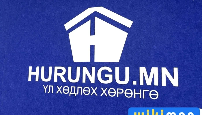 Hurungu -  Ezemshigchiinkh - Улаанбаатар