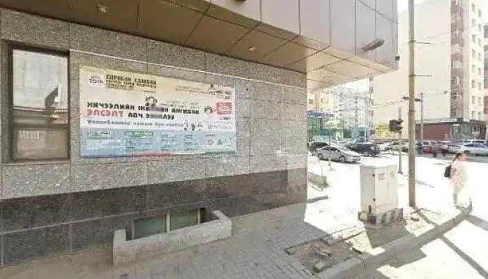 Iavaad Irlee Zagaschlal Aialalyn Delguur Gudamzh Kharakh Bolon 360deg - Улаанбаатар