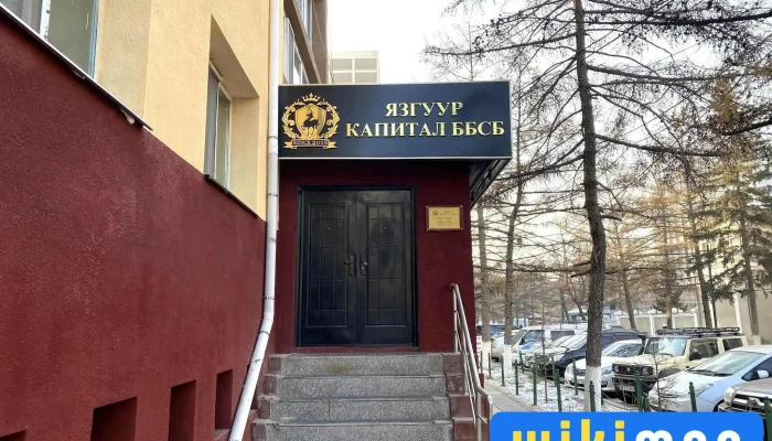 Iazguur Kapital Bbsb Bugd - Улаанбаатар