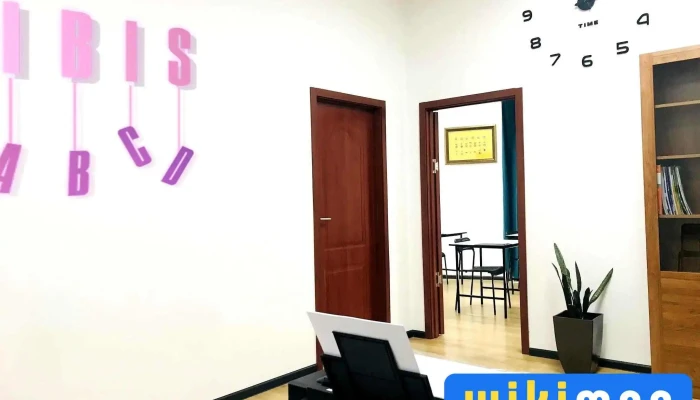 Ibis Surgaltyn Tov Bugd - Улаанбаатар