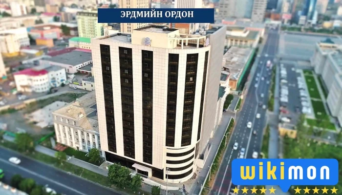 Iedc Pearson Partner Mongolia Ezemshigchiinkh - Улаанбаатар
