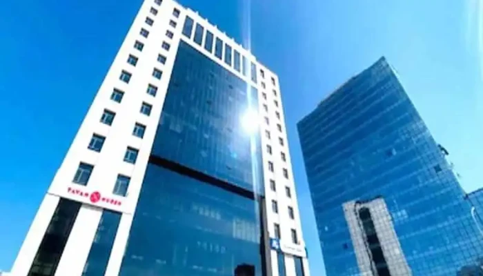 Ikh Khuraldai Business Center Gadnakh Zurguud - Улаанбаатар