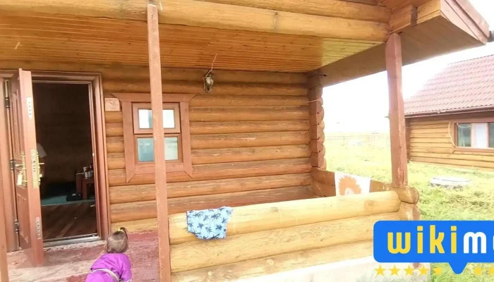 Ikh Ulaan Shivert Ikh Ulaan Shivert Gadnakh Zurguud - Архангай