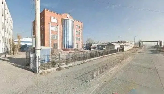 Ilch Khangai Khkhk Bugd - Улаанбаатар