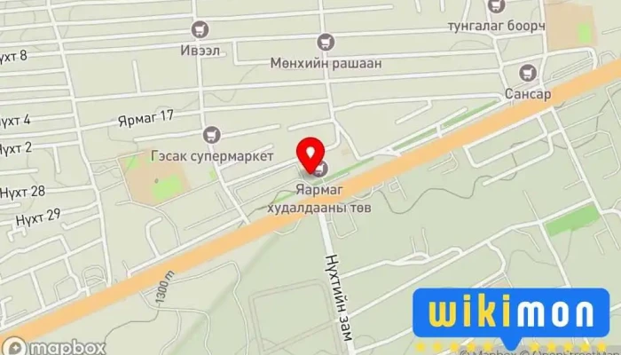 Infinity billiard club - Худ - 5 Хороо