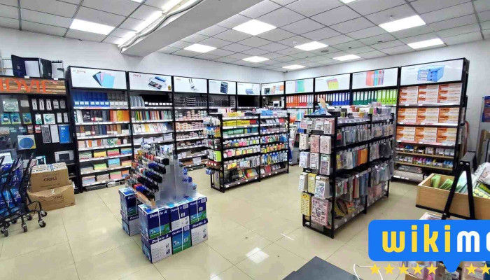 Ink Top Bichig Khereg Dotor Tal - Улаанбаатар