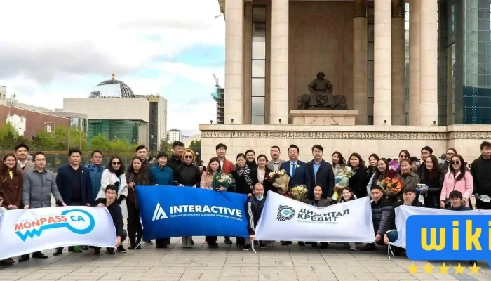 Interactive Llc Mongolia Ezemshigchiinkh - Улаанбаатар