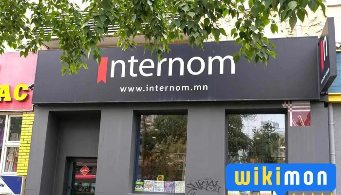 Internom - Улсын их дэлгүүр - Уид Ийн Замын Баруун Урд