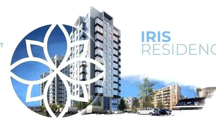 Iris Residence - Улаанбаатар