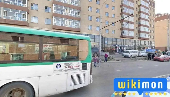 iron prent bichig hereg hevlel - Схд - 6 Хороо