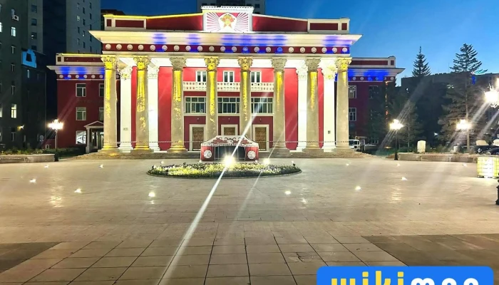 Iumzhaagiin Tsedenbalyn Talbai Tsetserleg Bugd - Улаанбаатар