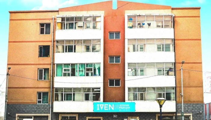 Iven Bugd - Улаанбаатар