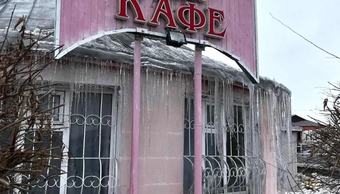 Jangar Cafe Restaurant Stolovaia Bugd - Улаангом