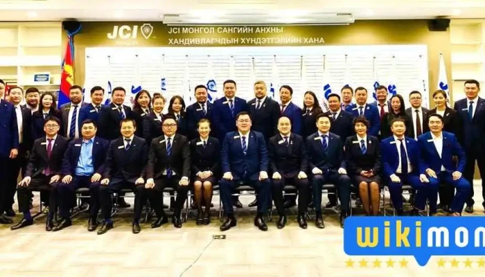 Jci Mongol Tov Bair Baishin - Улаанбаатар