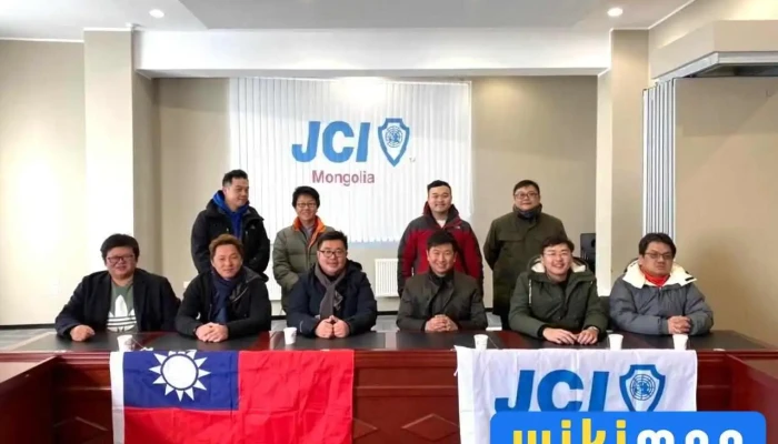 Jci Монгол төв байр - Улаанбаатар
