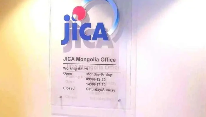 Jica Mongolia Office - Улаанбаатар