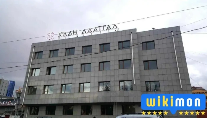 Khaan Daatgal   Khaan Insurance Bugd - Улаанбаатар
