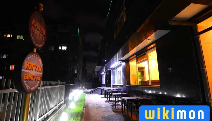 Khabu Hotel -  Zochdoos - Улаанбаатар