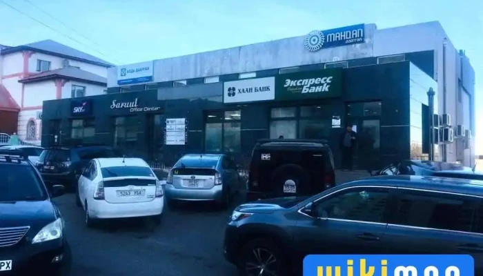 Khan Bank - Орхон Аймаг