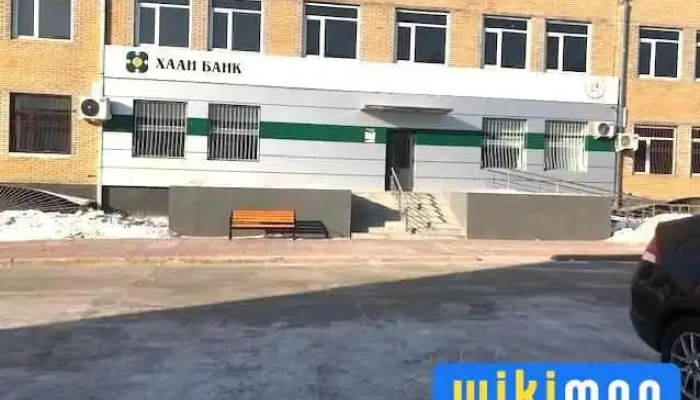 Khan Bank - Шинэ Дархан