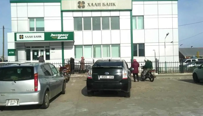 Khan Bank - Өвөрхангай Аймаг