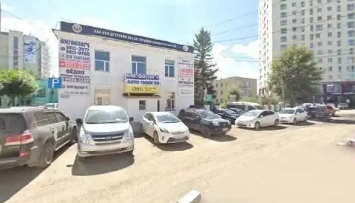 Khan Uul Duurgiin Alban Bus Nasan Turshiin Bolovsrolyn Tov Bugd - Улаанбаатар