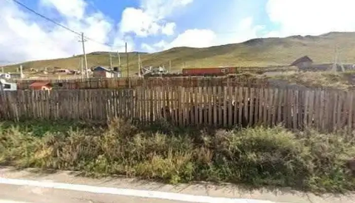 Khatan Eezh Amralt Bugd - Улаанбаатар