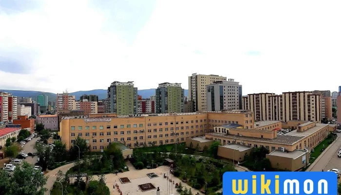Khavdar Sudlalyn Undesnii Tov Bugd - Улаанбаатар