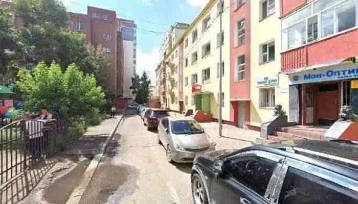 Khereglegchded Uilchlekh Tov 7 Bugd - Улаанбаатар