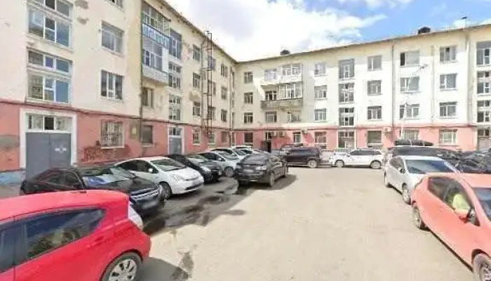 Khergee Buteesen Kheregtseet Baraag Tand Bugd - Улаанбаатар