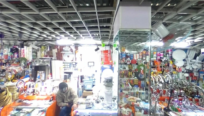 Khermes Dotor Tal - Улаанбаатар