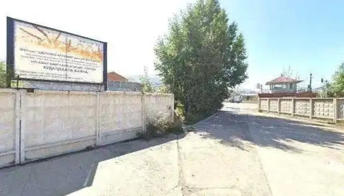 Khodoo Azh Akhuin Korporatsi Tokhkhk Bugd - Улаанбаатар