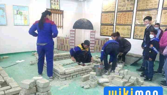 Khovd Aimgiin Niigmiin Daatgalyn Gazar Bugd - Ховд