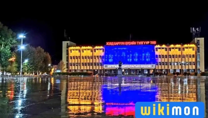 Khovd Aimgiin Tov Teg Tseg Bugd - Ховд