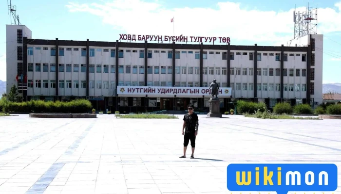 Khovd Aimgiin Zdtg Bugd - Ховд